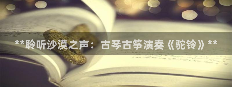 凯发是正规平台吗