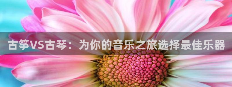 凯发首页