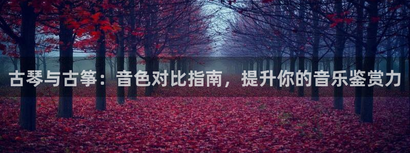 凯发官网平台