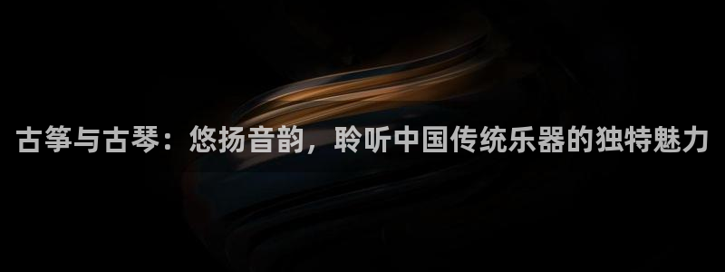 凯发网址多少