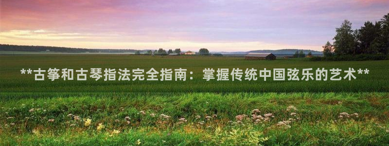 凯发平台首7O777