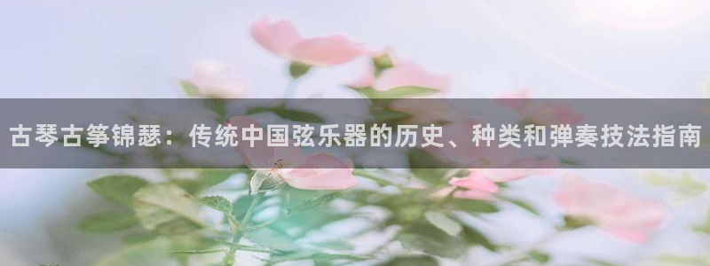 凯发平台轻7O777