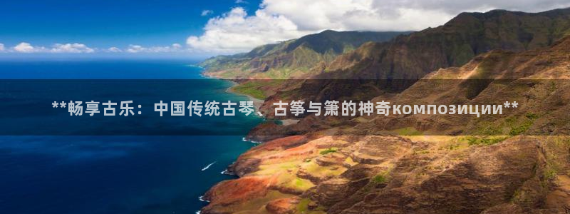凯发k8娱乐