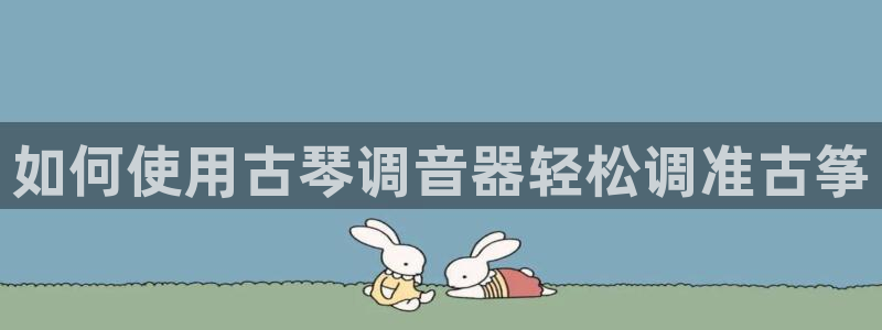 凯发娱乐国际厅