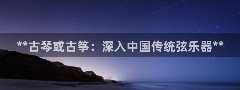 凯发k8娱乐要访问kf6819
