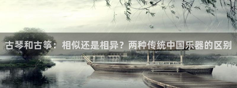 凯发k8是真是假