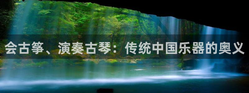 凯发官网登录手机版