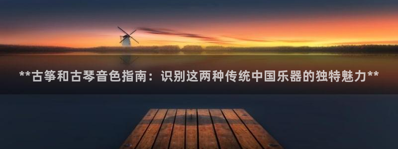 凯发国际平台