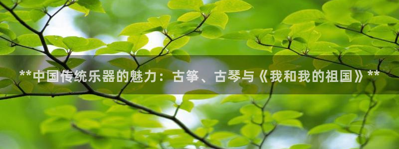 凯发手机唯一