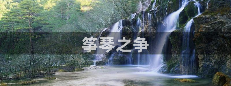 凯发k8娱乐官网手机端中心