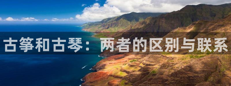 凯发a600丶cc官网首页