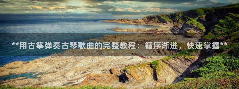 凯发app是干嘛的