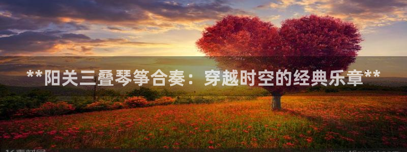 凯发k8娱乐是真实的吗