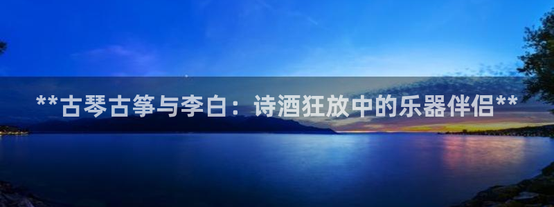 凯发k8娱乐平台网址