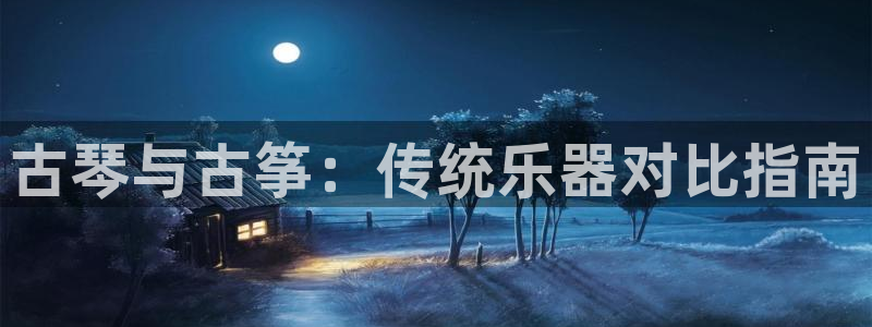 凯发k8手机是正品吗知乎