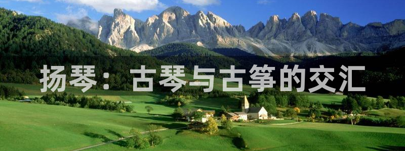 凯发k8娱乐平台下载