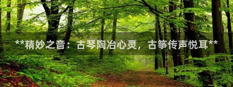 凯发a600丶cc官网首页