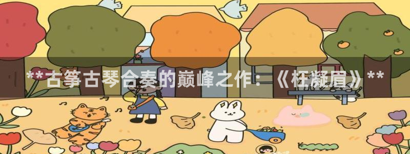 凯发k8娱乐官网网址中心