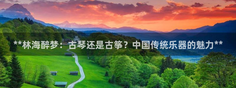 凯发平台首7O777