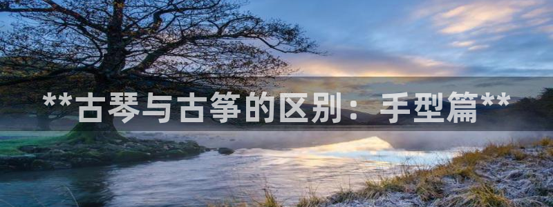 凯发旗舰平台