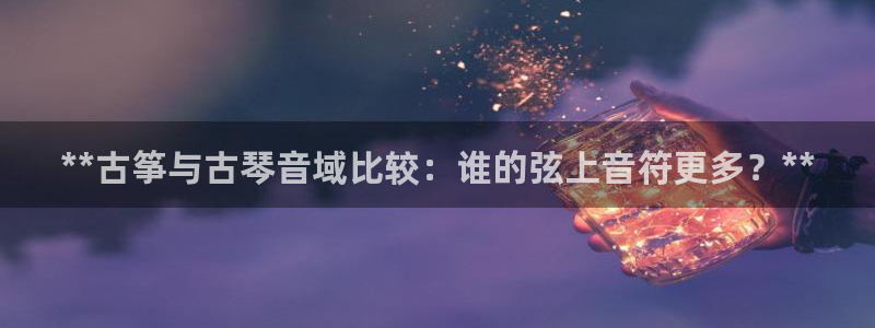 凯发官方手机app