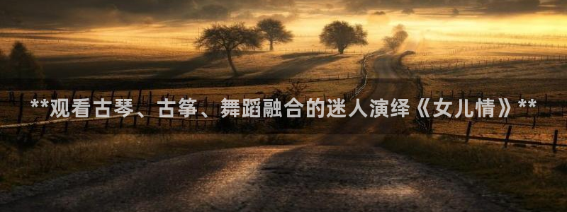 凯发官网地址