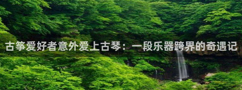 凯发k8官网下载客户端中心