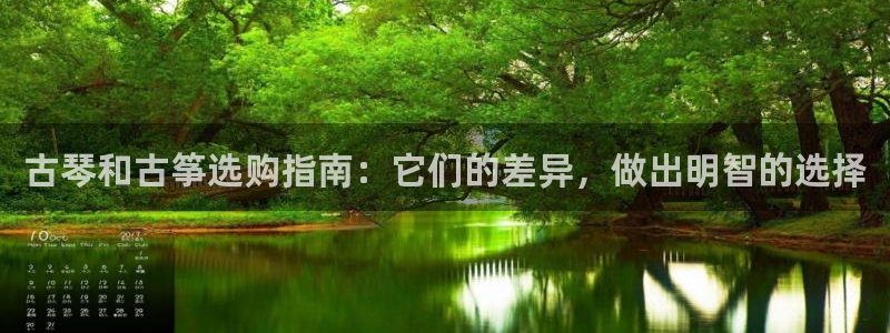 凯发app可信吗