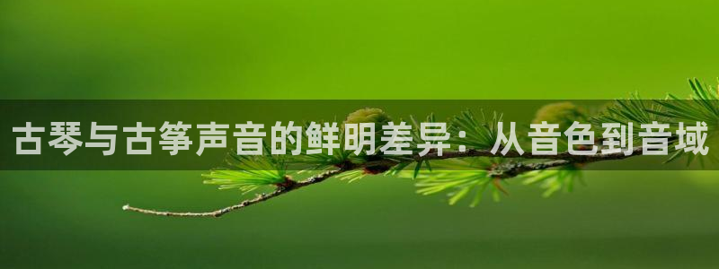 凯发国际平台登录入口官网