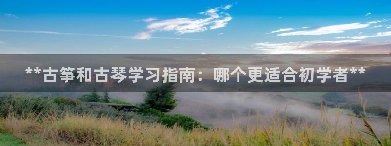 凯发娱乐k8国际