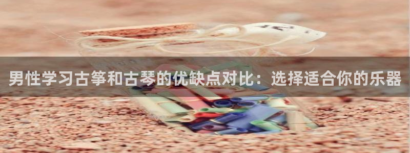 凯发国际平台首页