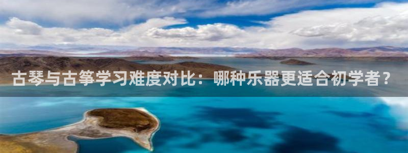 凯发网网站