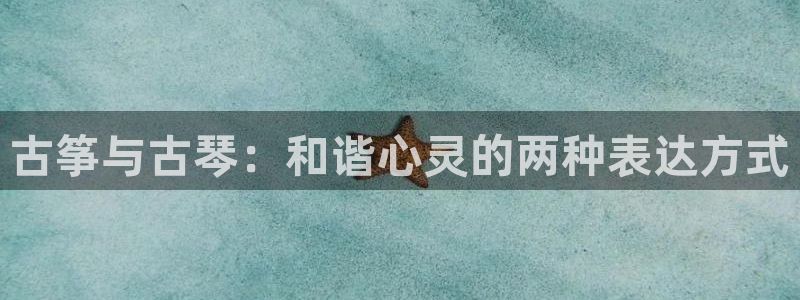 凯发app是干嘛的