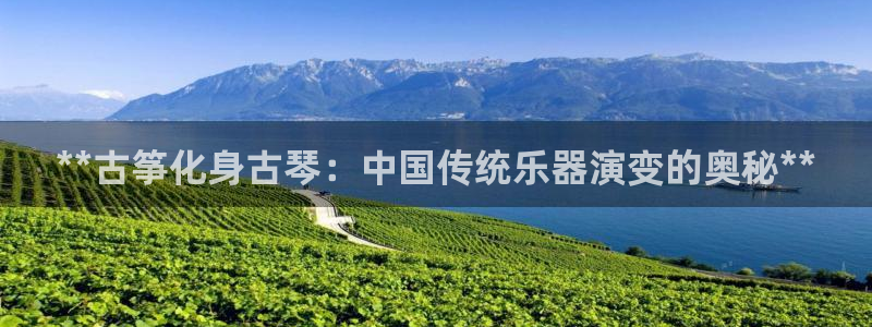 凯发k8娱乐真人旗舰厅客服