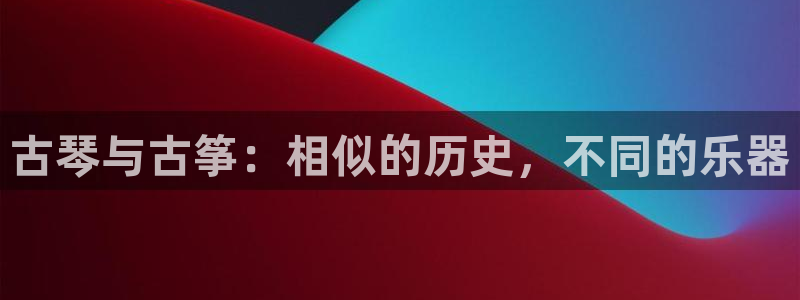 凯发k8旗舰厅app下载可靠送38元