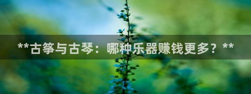 凯发国际app下载
