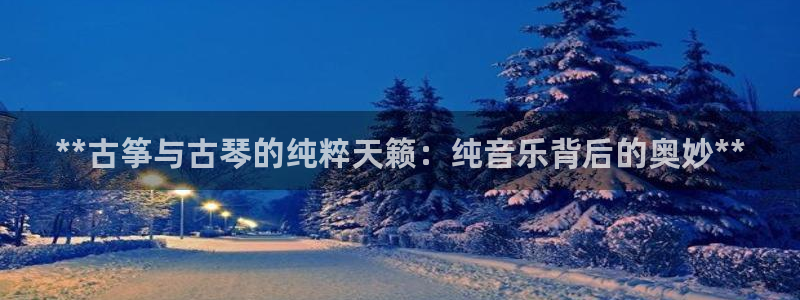 凯发官方首页
