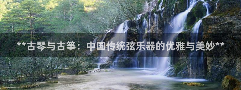 凯发手机app官网