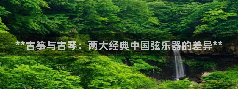 凯发国际真人
