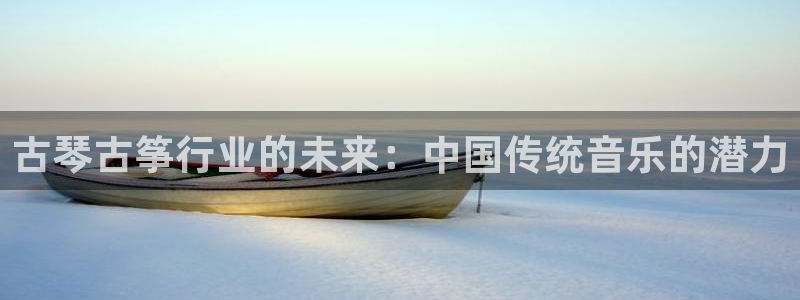 凯发k8旗舰厅app下载可靠送38元