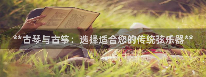 凯发线上官方网站下载网址