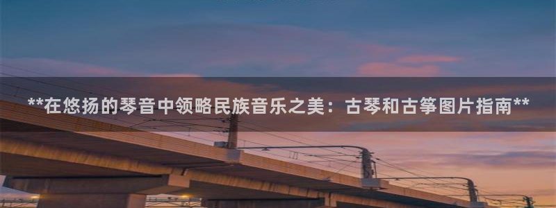 凯发k8官网下载客户端中心