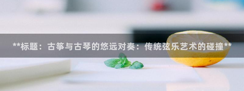 k8凯发官方找就送38