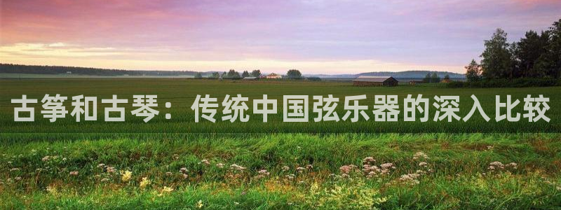 凯发平台首7O777