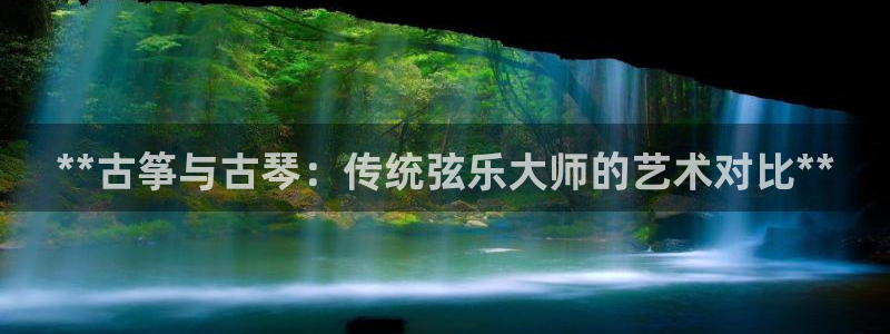 凯发旗舰客户端