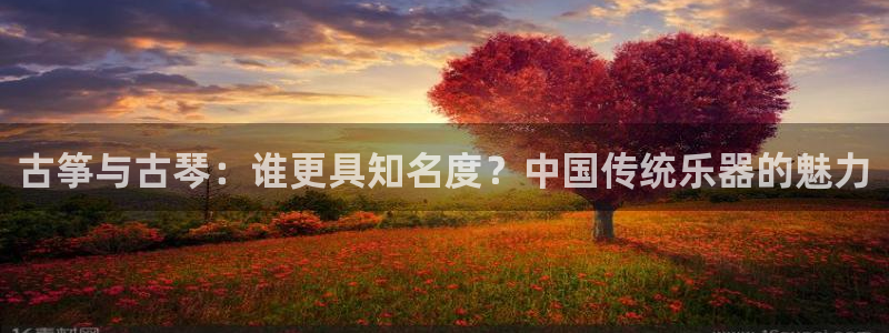 凯发k8客户端