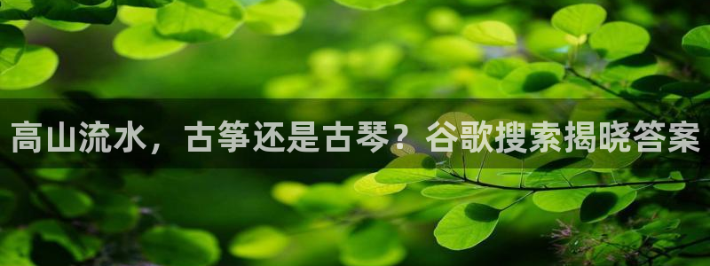 凯发国际平台首页