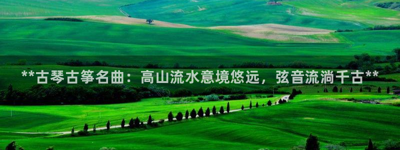 凯发在线平台官方网站