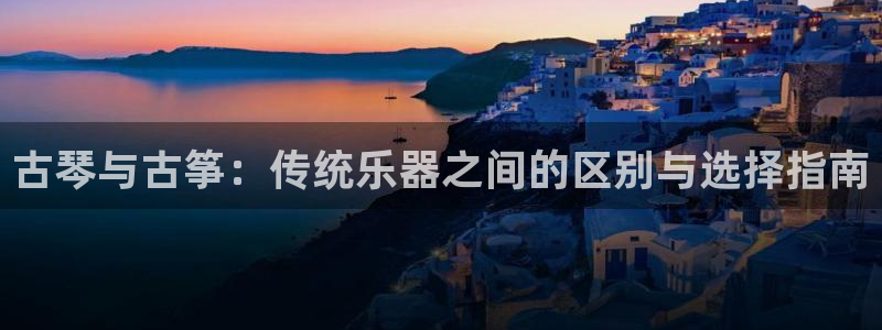 凯发旗舰客户端