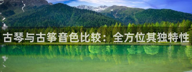 凯发k8手机是正品吗多少钱